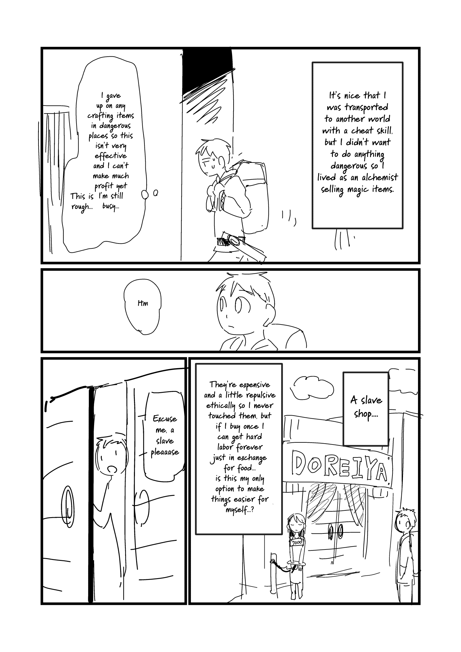 Nisemono No Renkinjutsushi chapter 1 - page 1