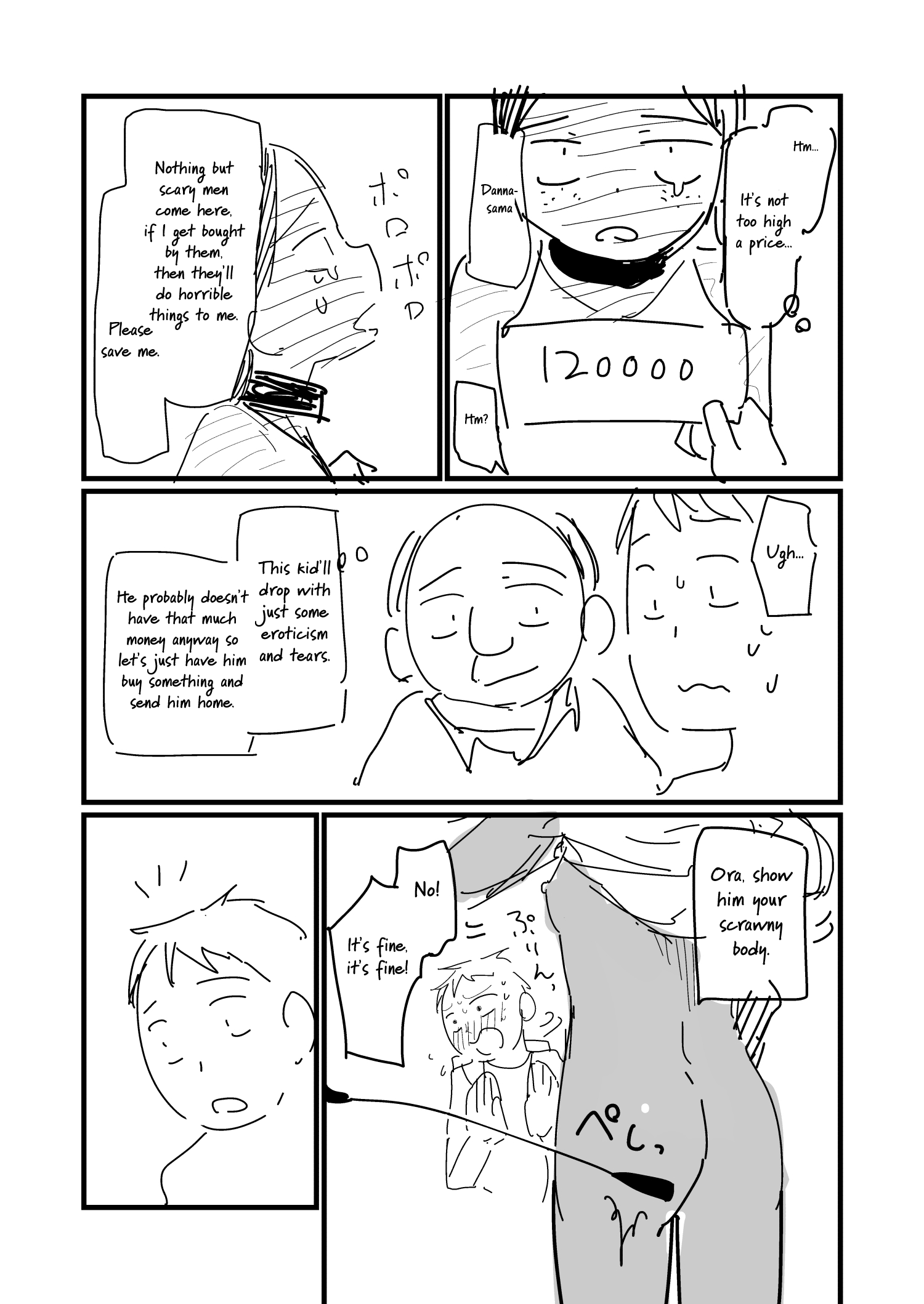 Nisemono No Renkinjutsushi chapter 1 - page 3