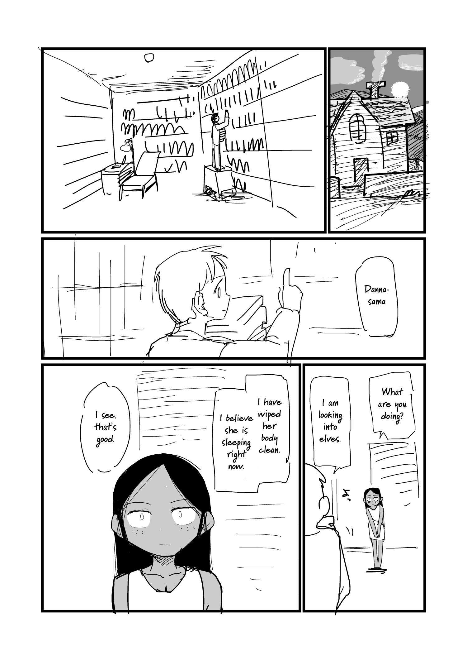 Nisemono No Renkinjutsushi chapter 3 - page 5