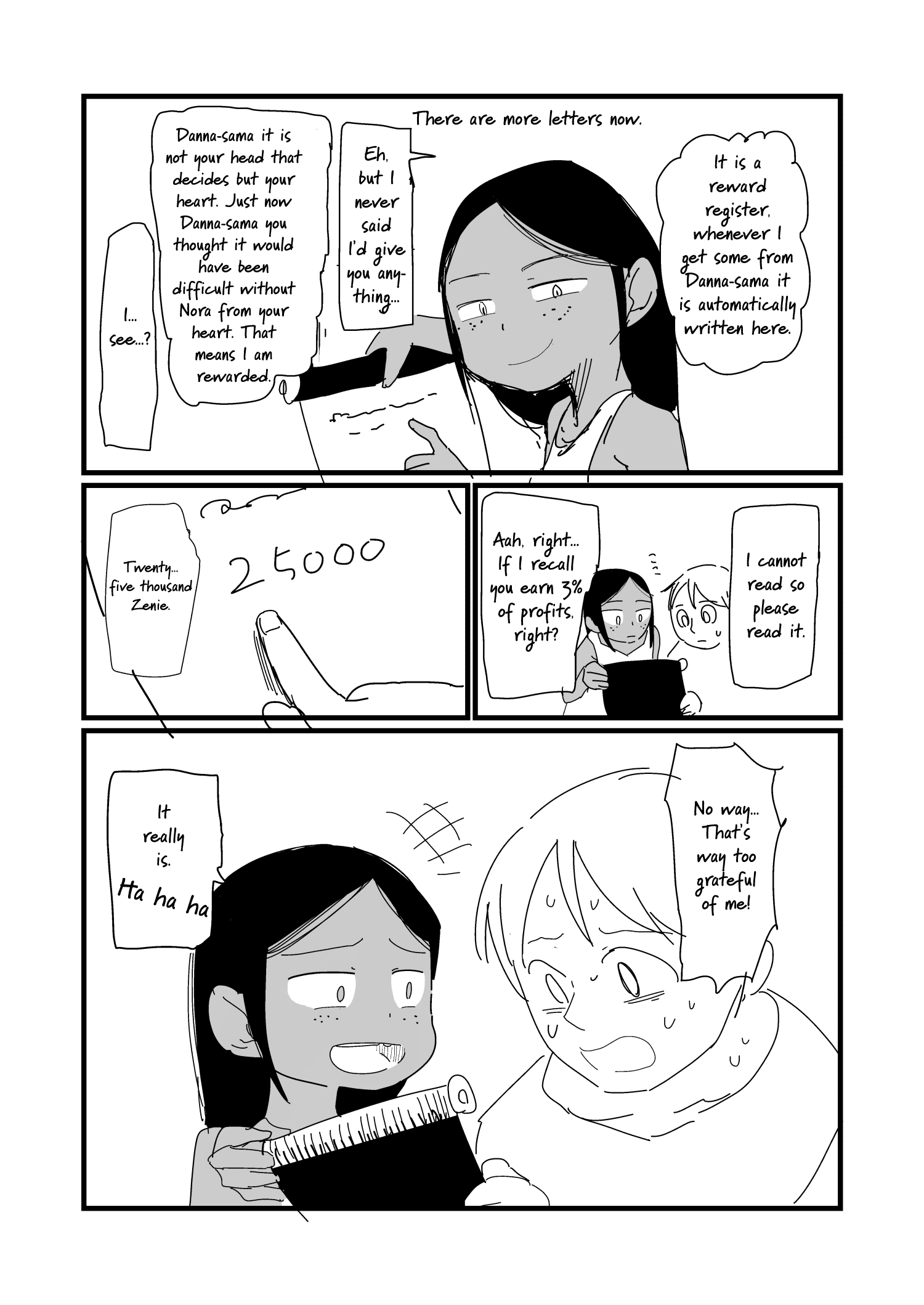 Nisemono No Renkinjutsushi chapter 3 - page 8