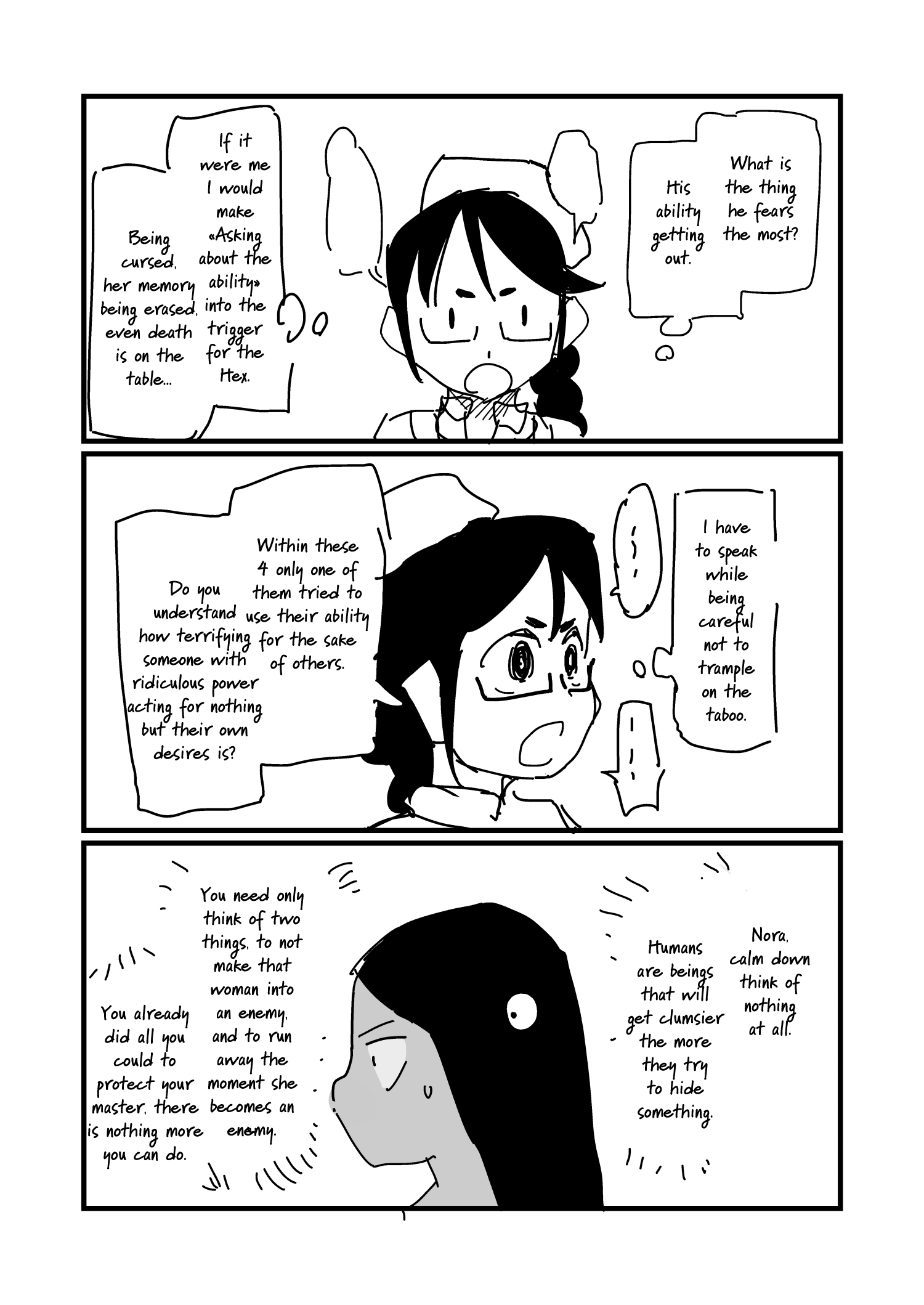 Nisemono No Renkinjutsushi chapter 17 - page 3
