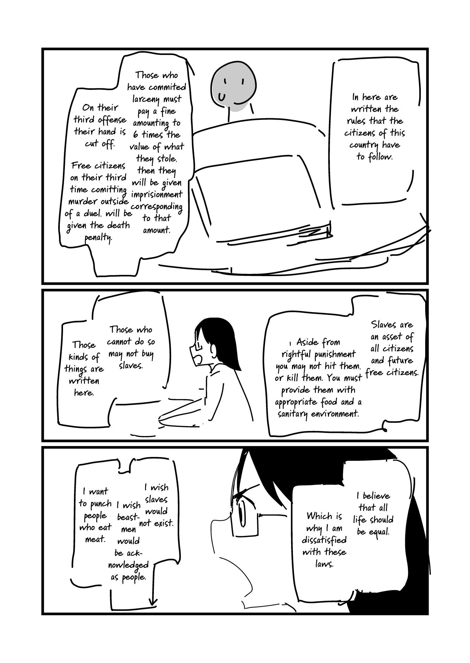 Nisemono No Renkinjutsushi chapter 17 - page 7