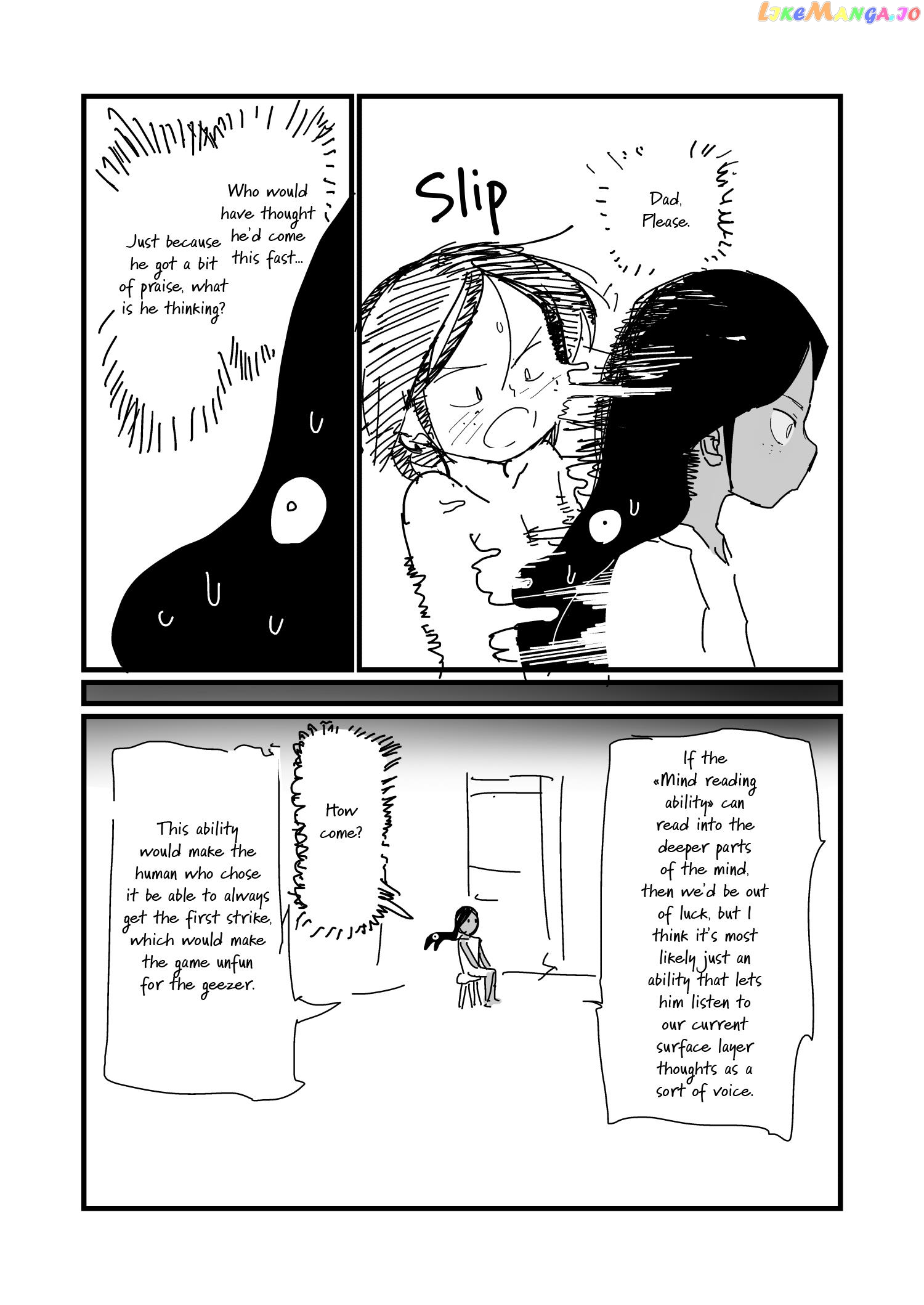 Nisemono No Renkinjutsushi chapter 25 - page 1