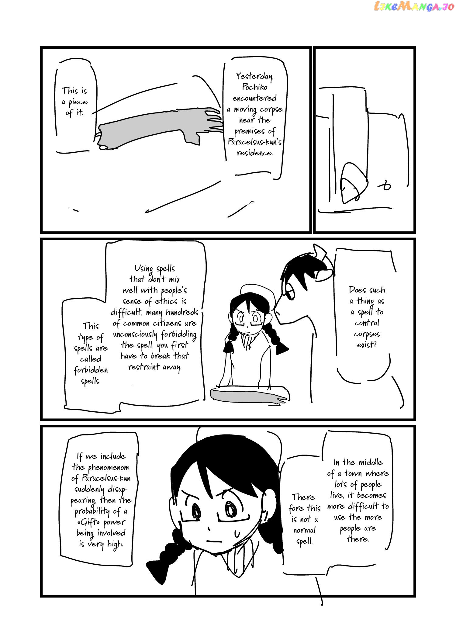 Nisemono No Renkinjutsushi chapter 26 - page 2