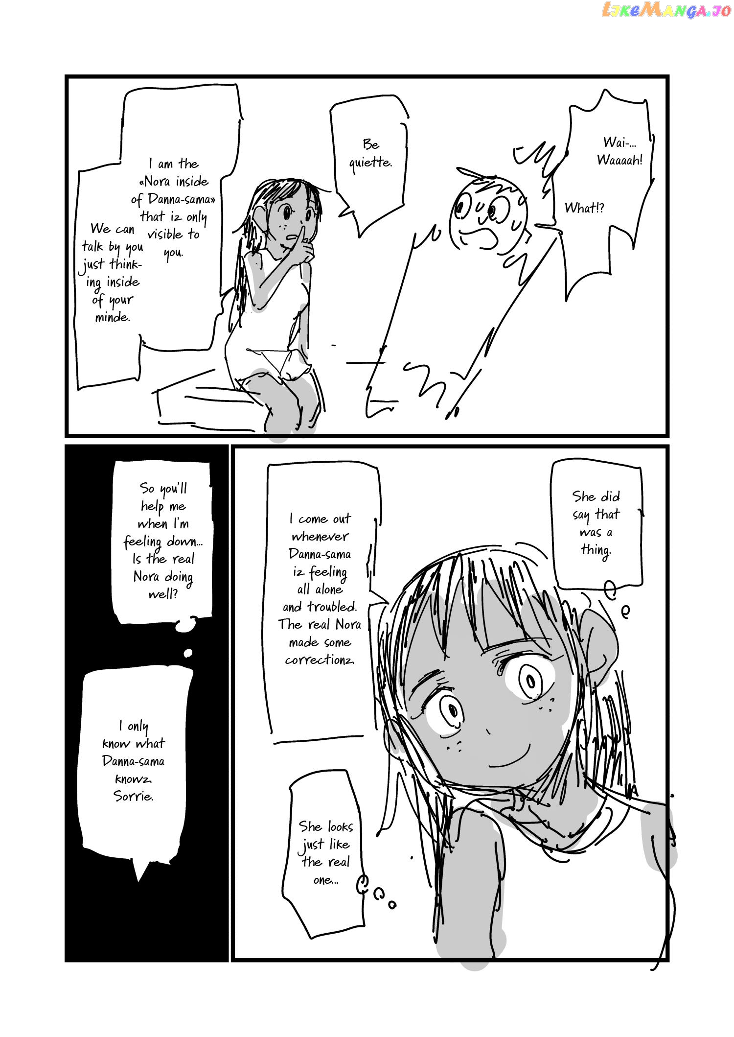 Nisemono No Renkinjutsushi chapter 27 - page 3