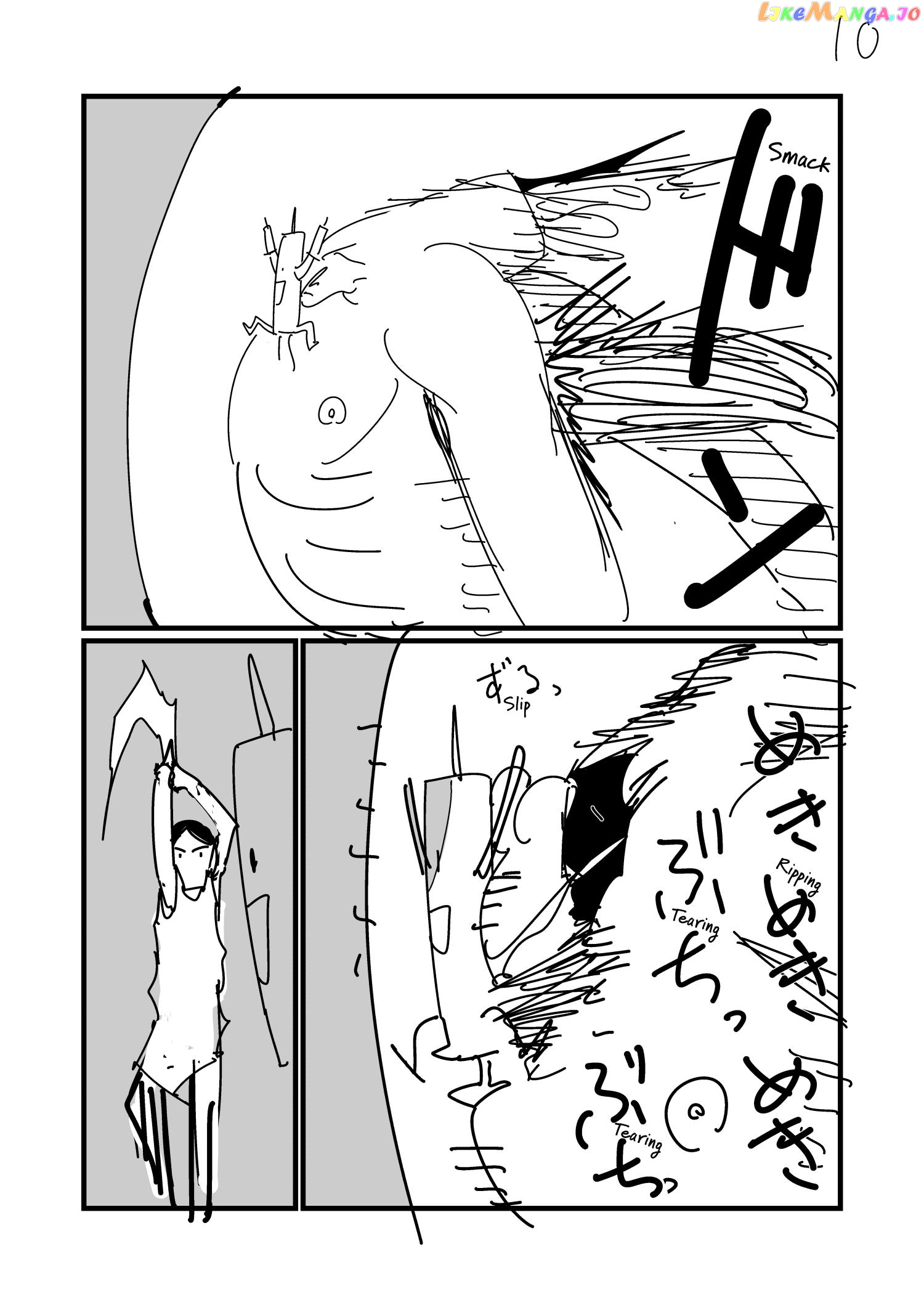 Nisemono No Renkinjutsushi chapter 30 - page 10