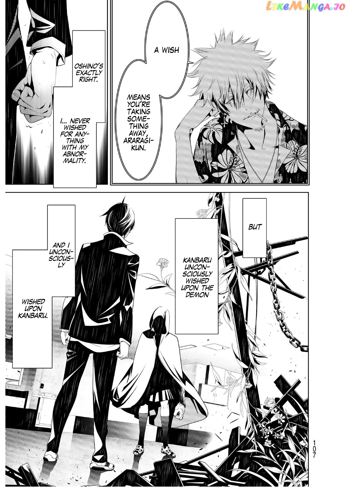 Bakemonogatari - Manga chapter 41 - page 3