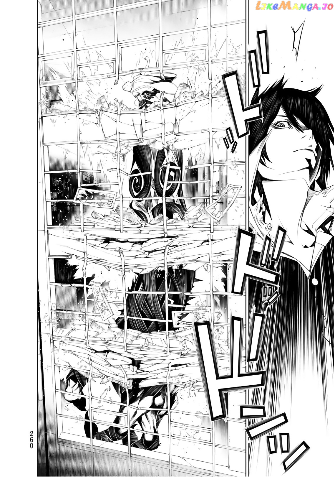 Bakemonogatari - Manga chapter 42 - page 9