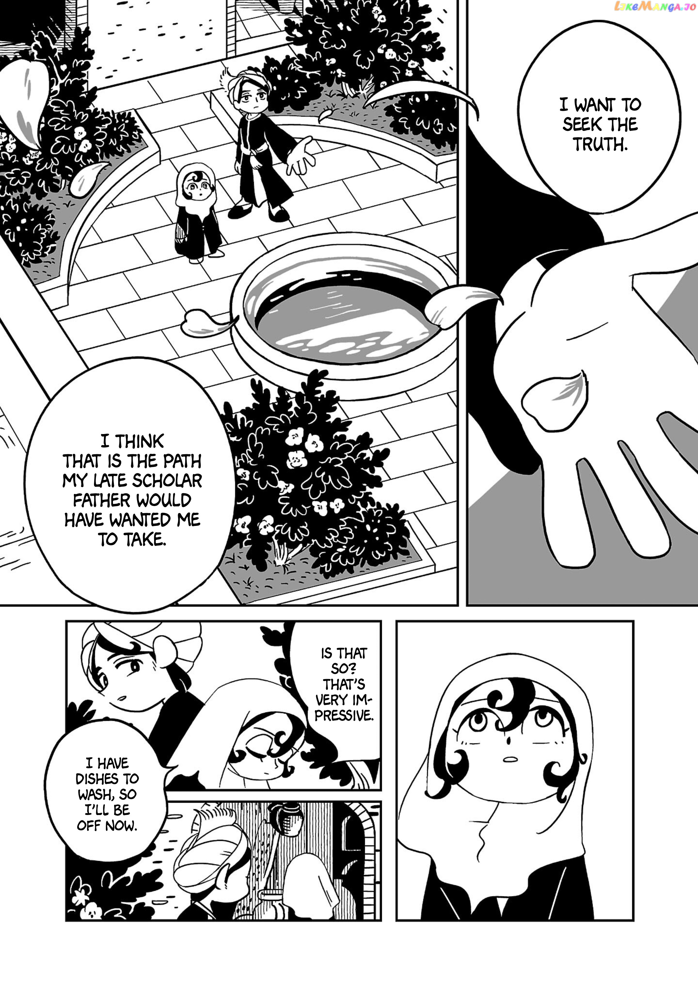 Tenmaku No Jadougal chapter 1 - page 32