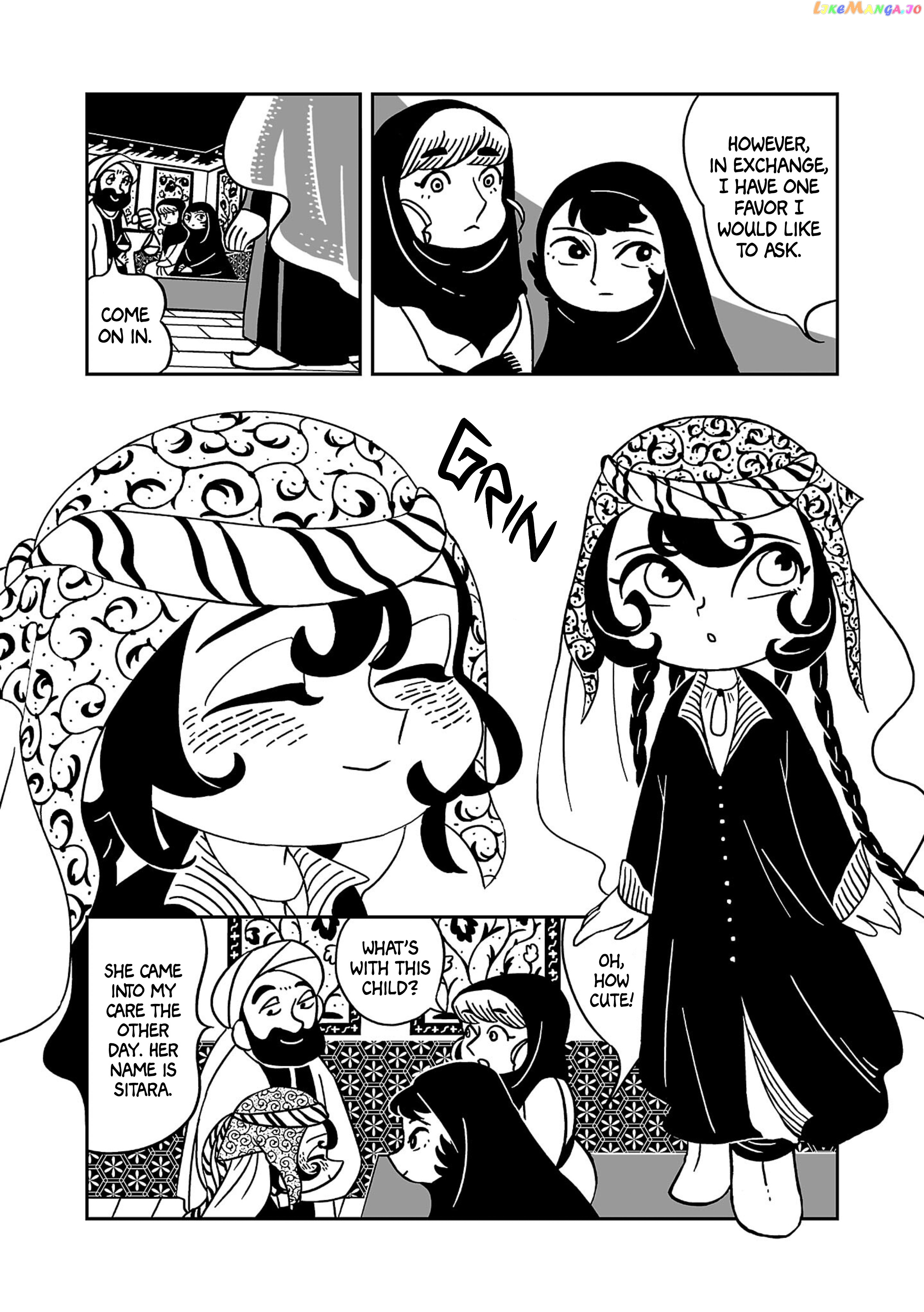 Tenmaku No Jadougal chapter 1 - page 5