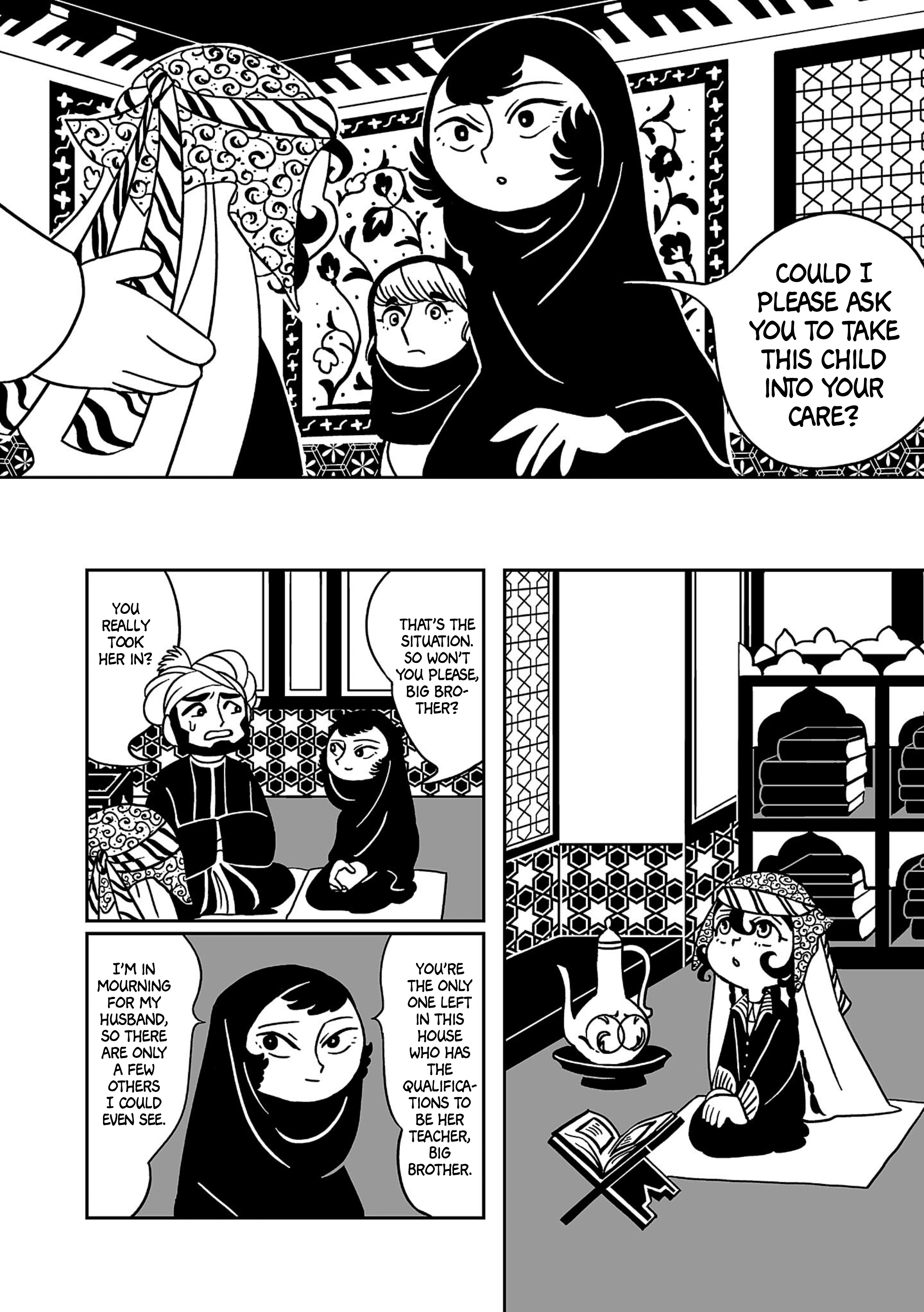 Tenmaku No Jadougal chapter 1 - page 7