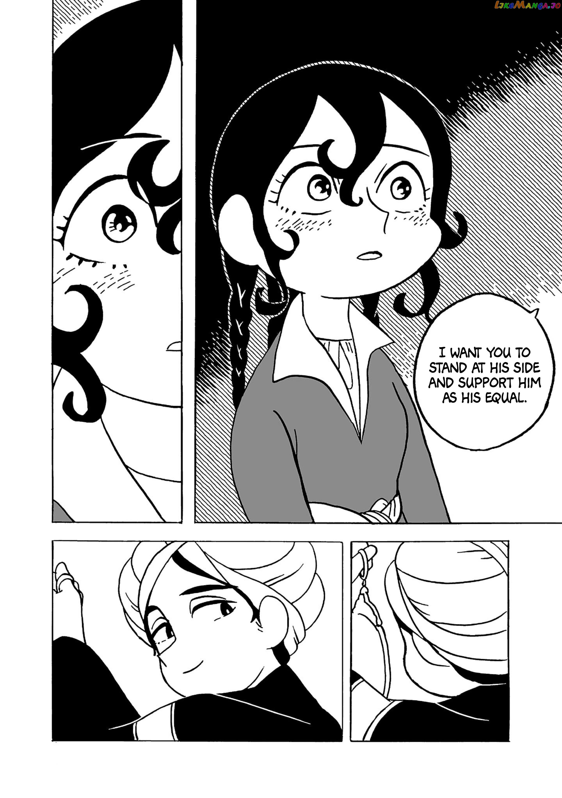Tenmaku No Jadougal chapter 2 - page 20