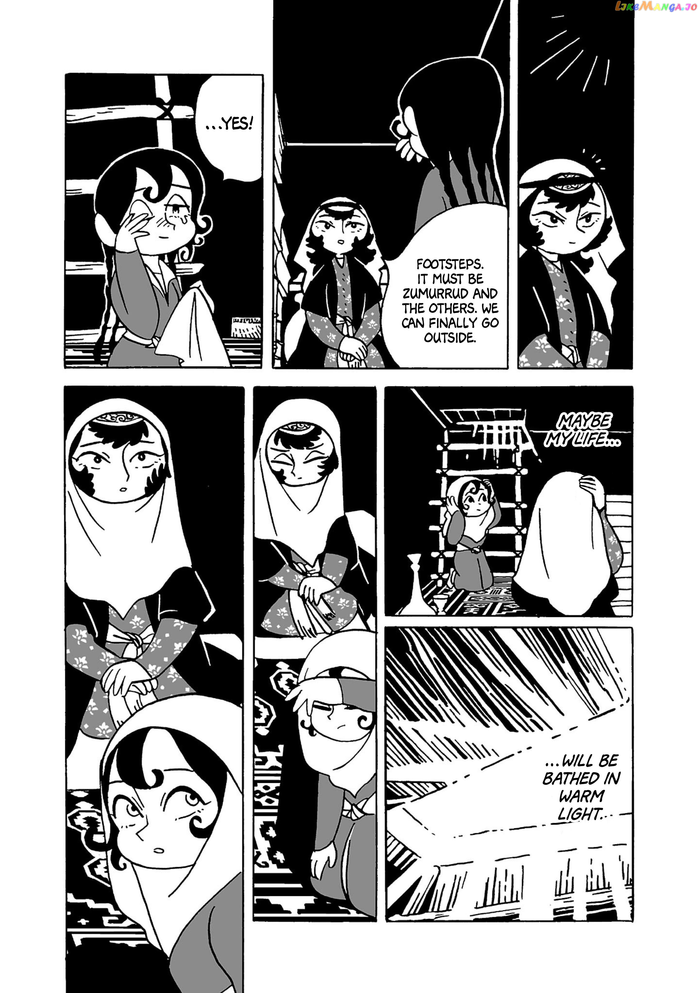 Tenmaku No Jadougal chapter 2 - page 22