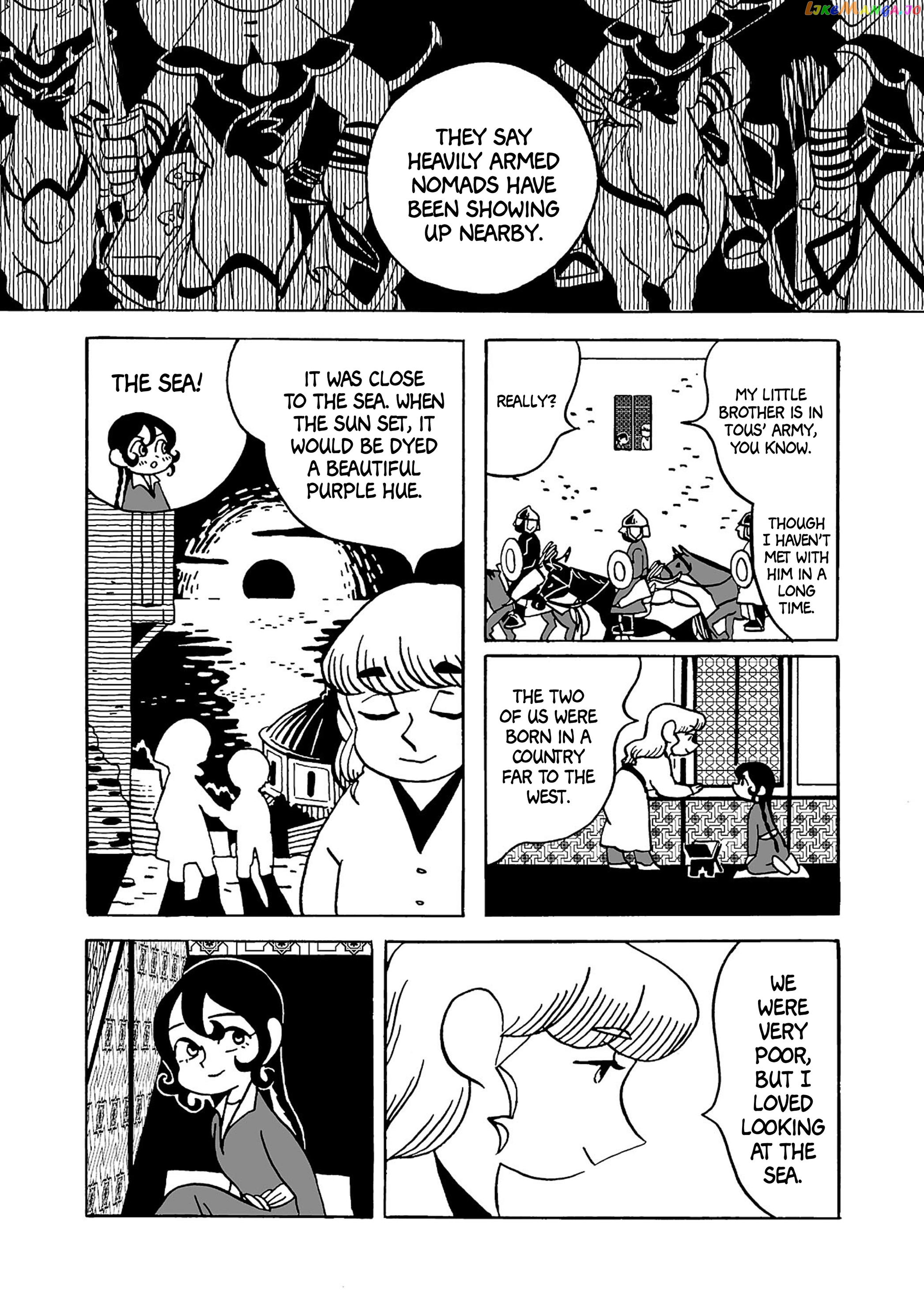 Tenmaku No Jadougal chapter 2 - page 3
