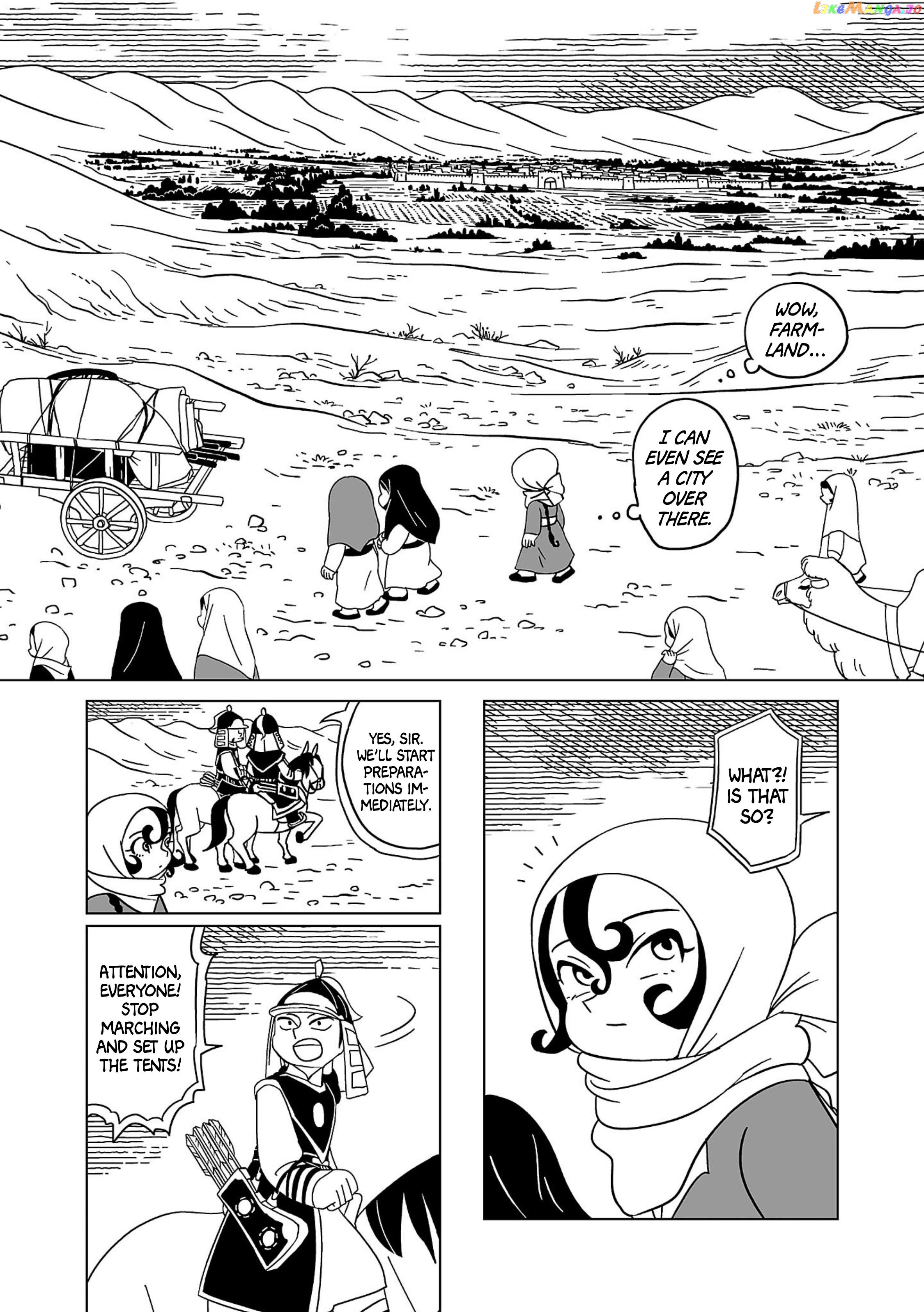 Tenmaku No Jadougal chapter 6 - page 2