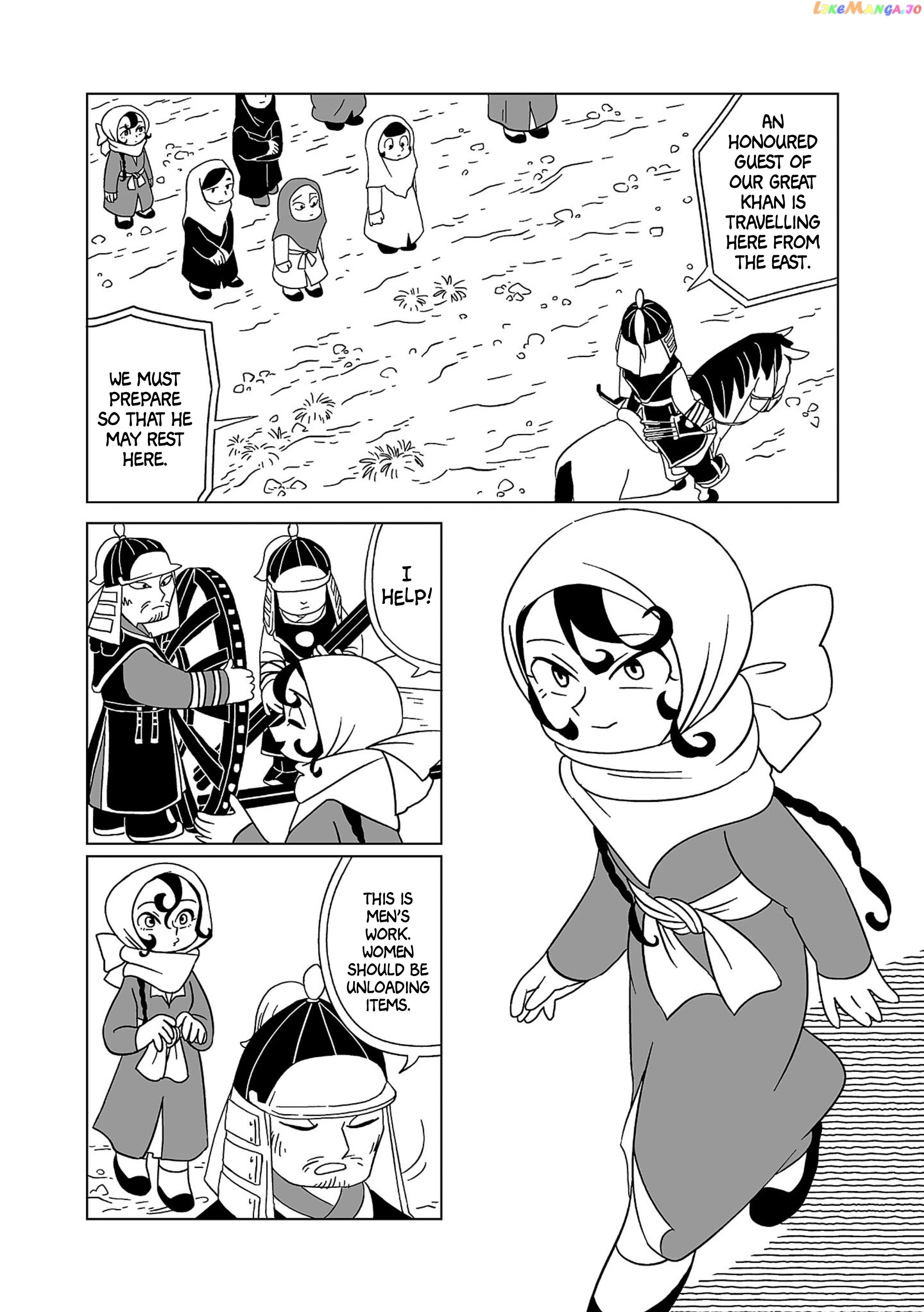 Tenmaku No Jadougal chapter 6 - page 3