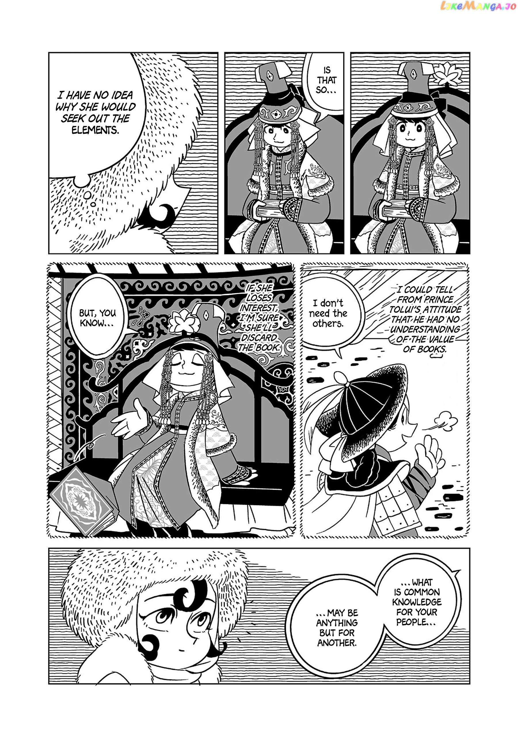 Tenmaku No Jadougal chapter 7 - page 7