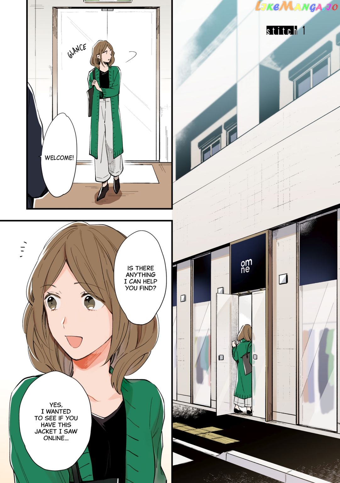 Tora to Hachidori chapter 1 - page 2