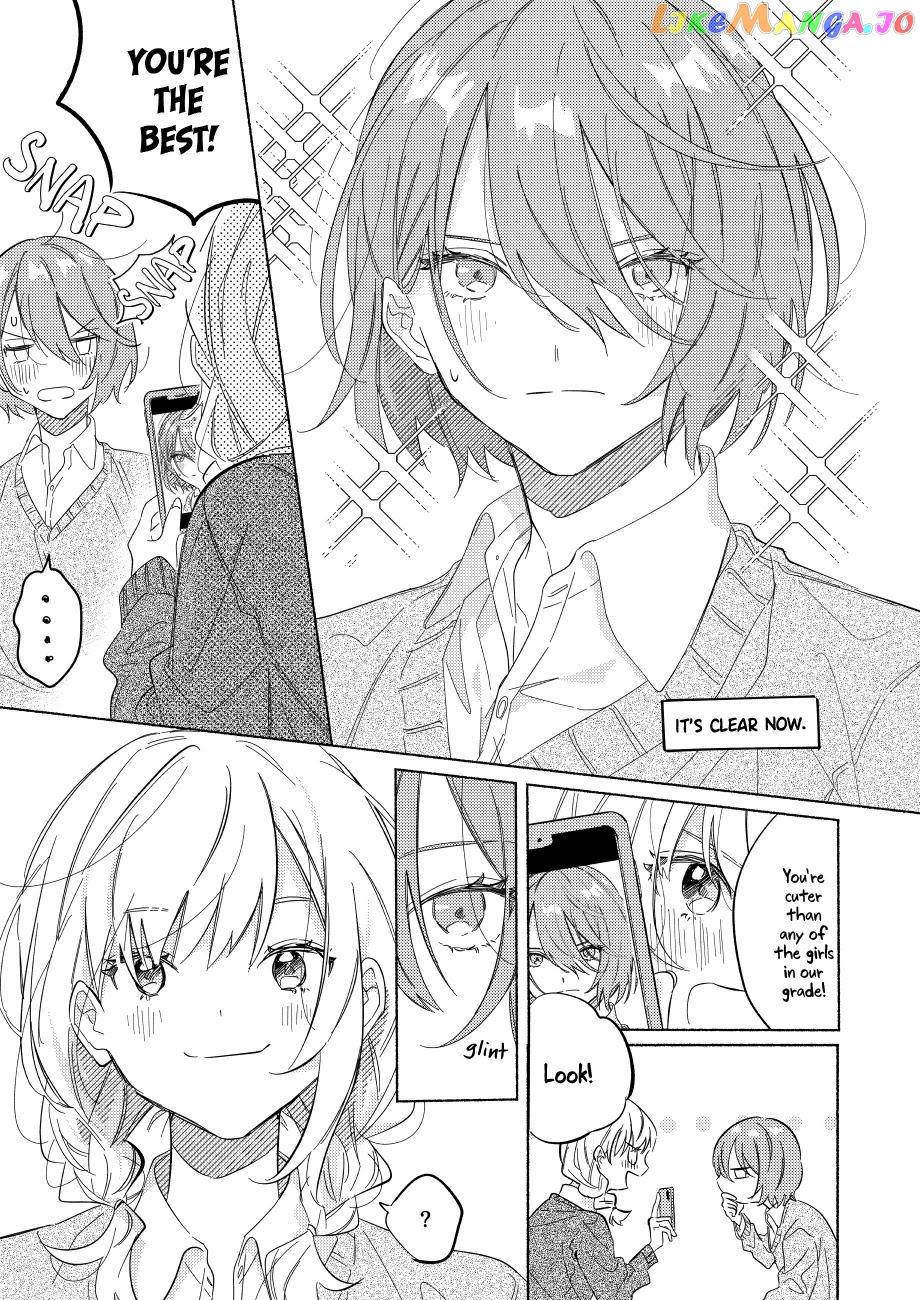 You, The One Sitting Next To Me, Are The Cutest. chapter 1 - page 3