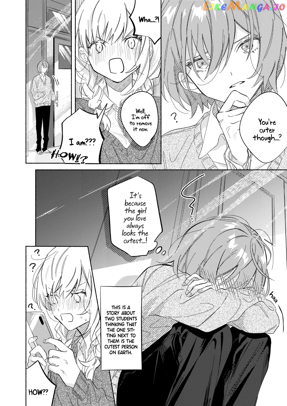 You, The One Sitting Next To Me, Are The Cutest. chapter 1 - page 4