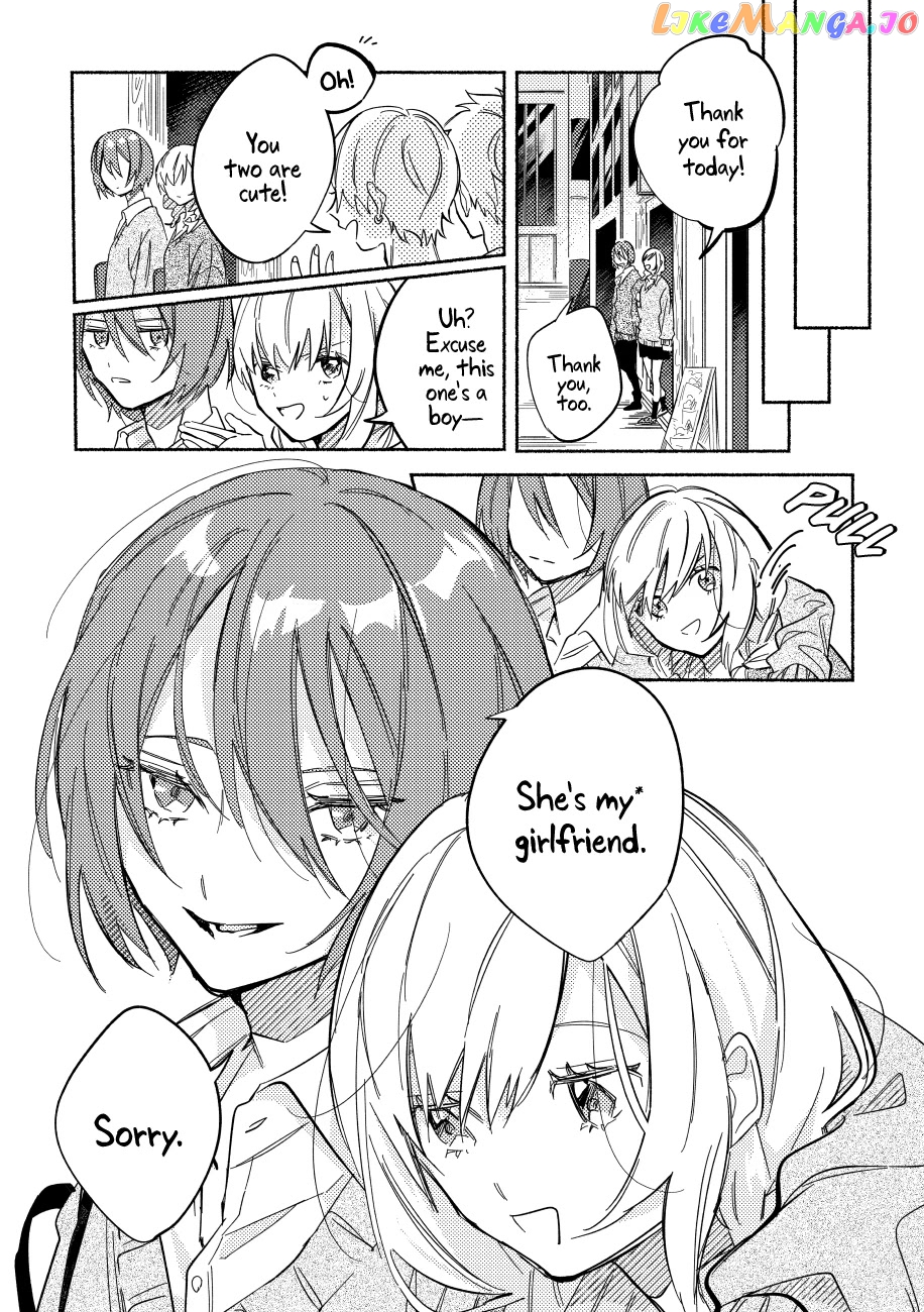 You, The One Sitting Next To Me, Are The Cutest. chapter 1 - page 8
