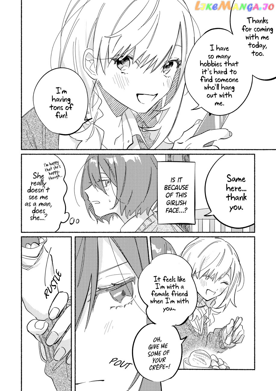 You, The One Sitting Next To Me, Are The Cutest. chapter 2 - page 7
