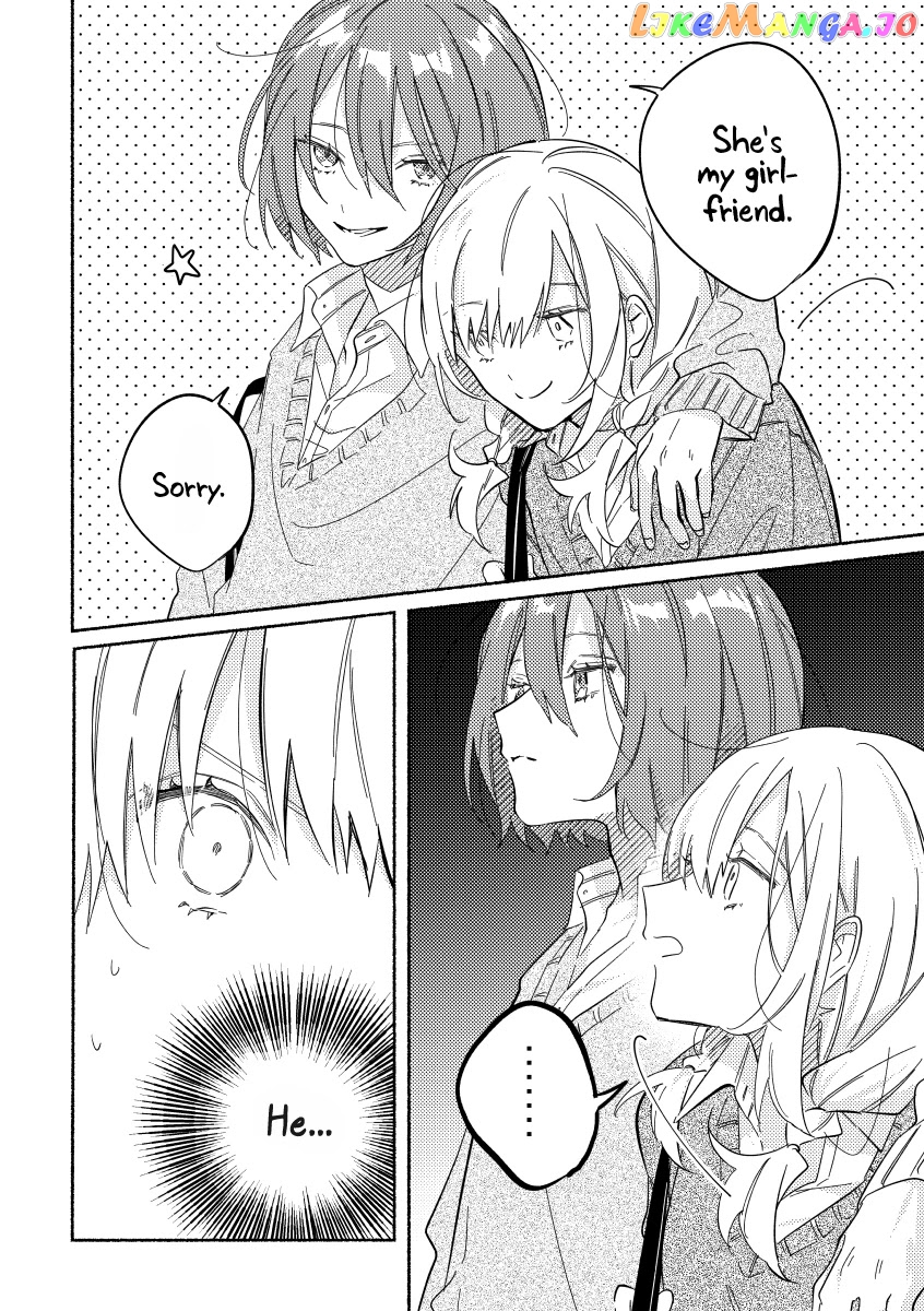 You, The One Sitting Next To Me, Are The Cutest. chapter 3 - page 2