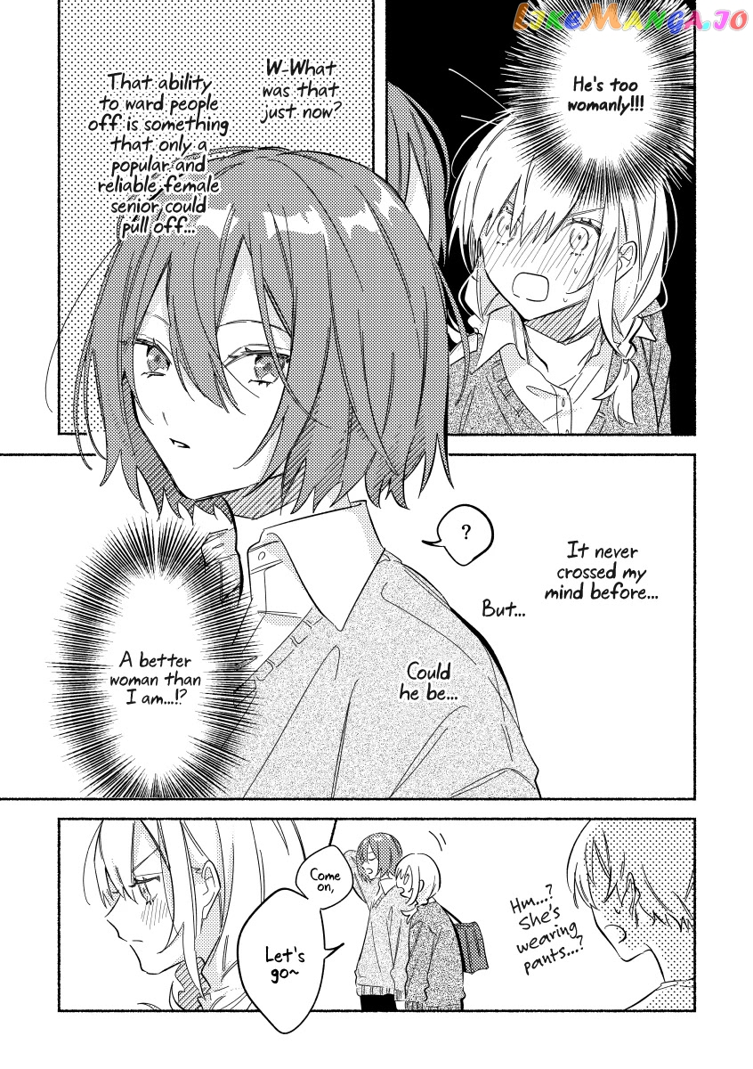 You, The One Sitting Next To Me, Are The Cutest. chapter 3 - page 3