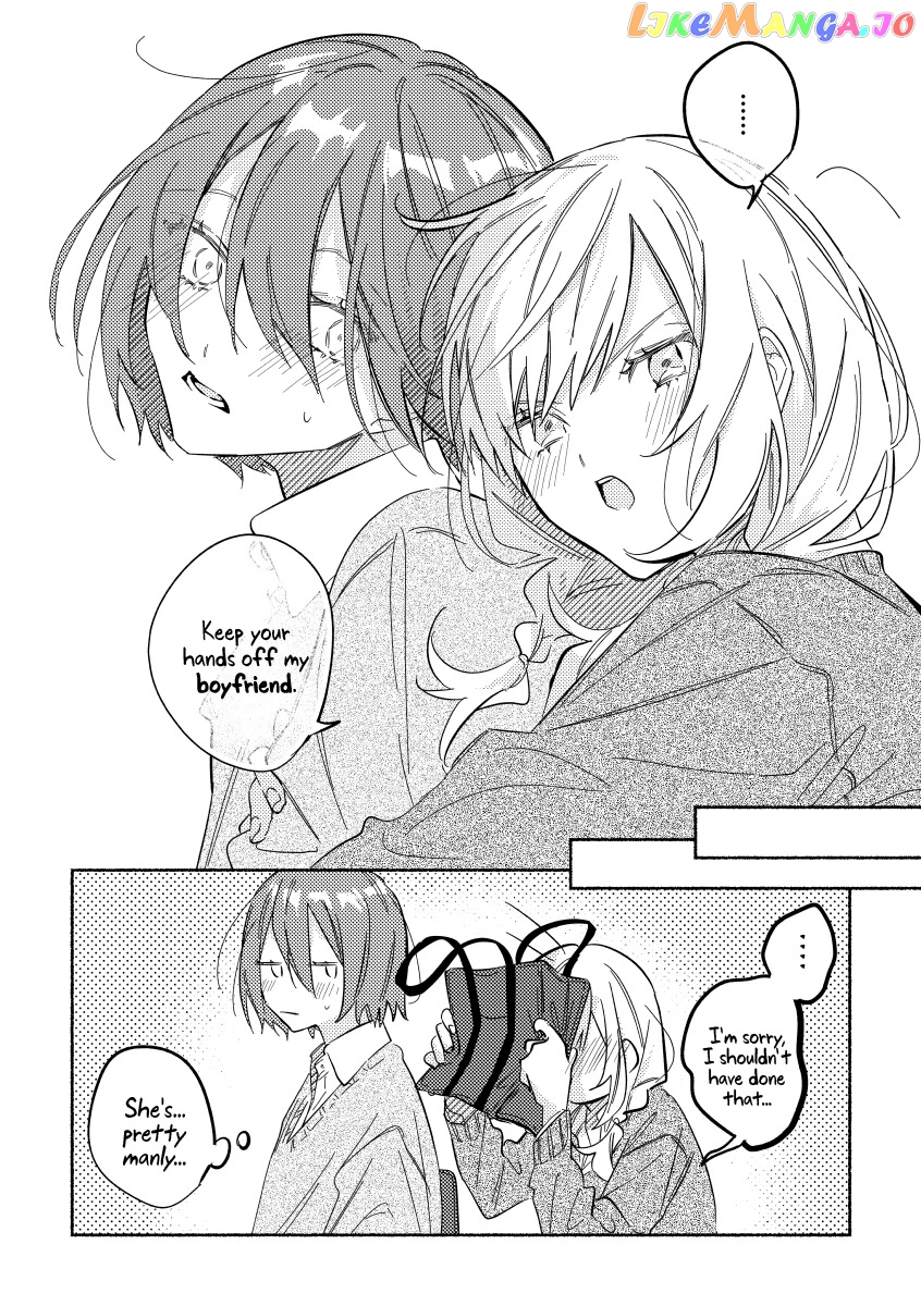 You, The One Sitting Next To Me, Are The Cutest. chapter 3 - page 4