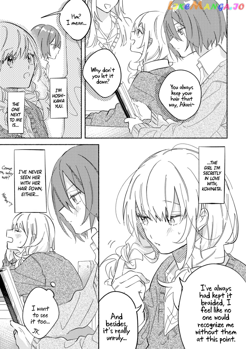 You, The One Sitting Next To Me, Are The Cutest. chapter 3 - page 6
