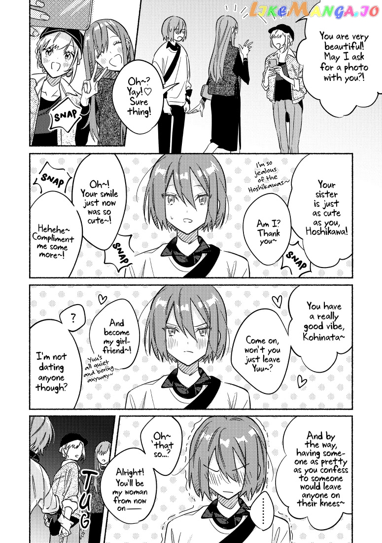 You, The One Sitting Next To Me, Are The Cutest. chapter 7 - page 5