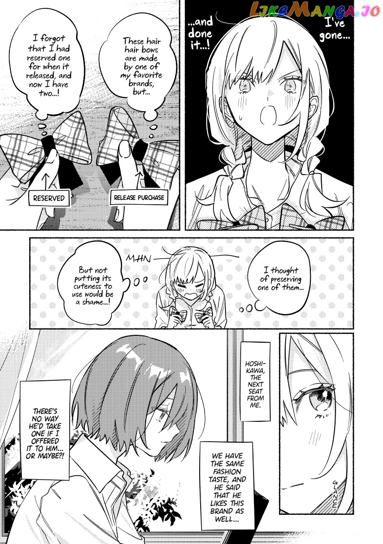 You, The One Sitting Next To Me, Are The Cutest. chapter 8 - page 1