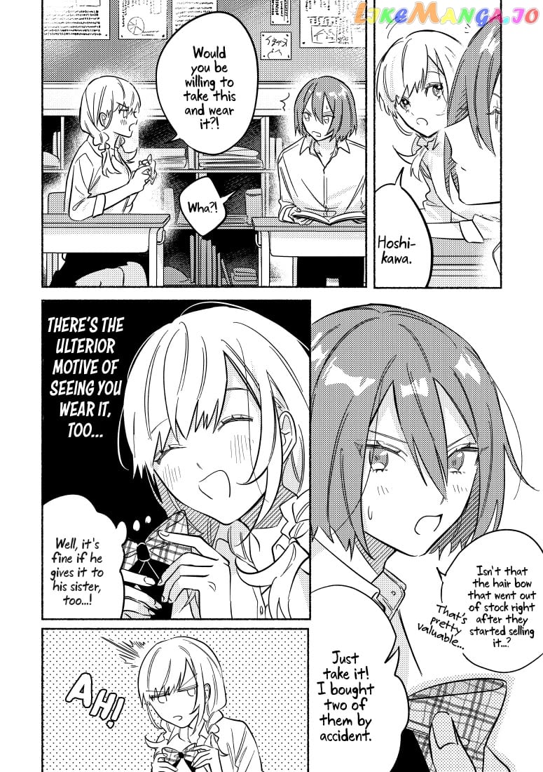 You, The One Sitting Next To Me, Are The Cutest. chapter 8 - page 2