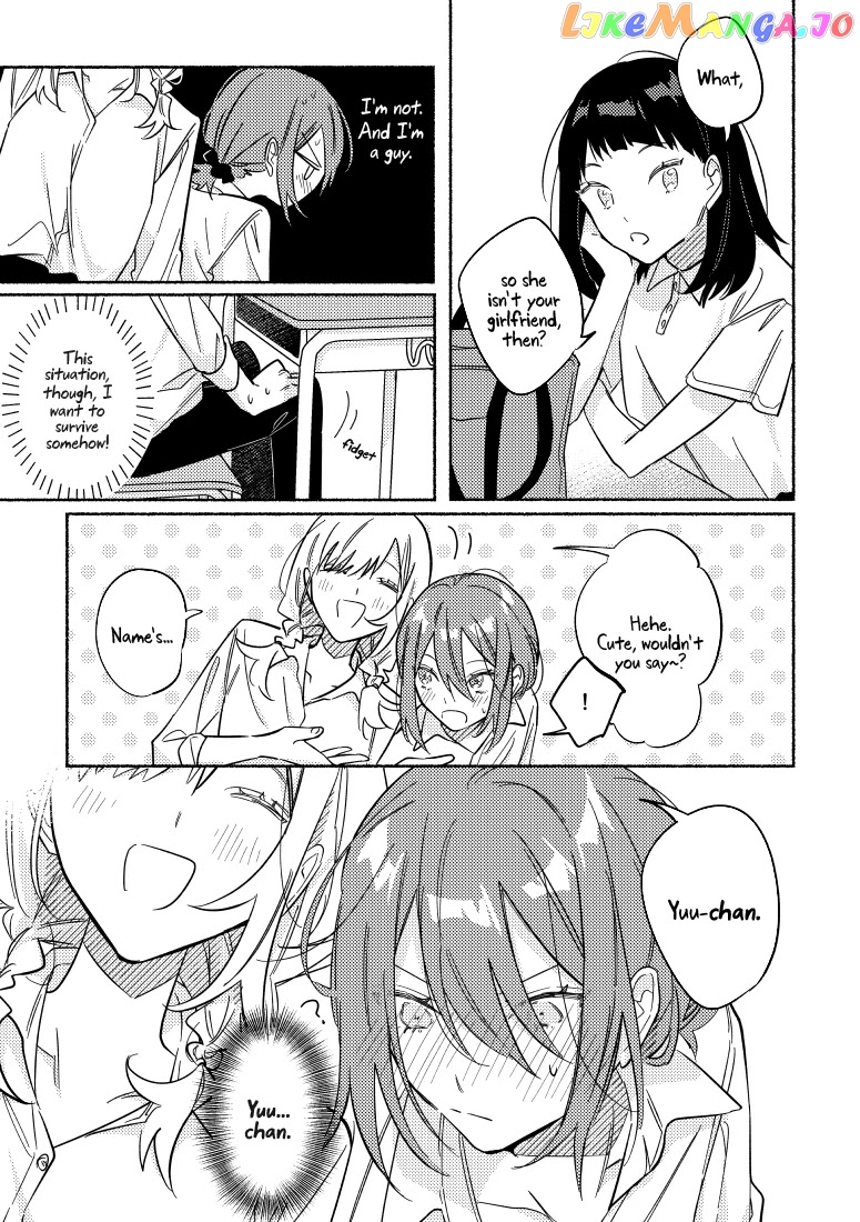 You, The One Sitting Next To Me, Are The Cutest. chapter 10 - page 3