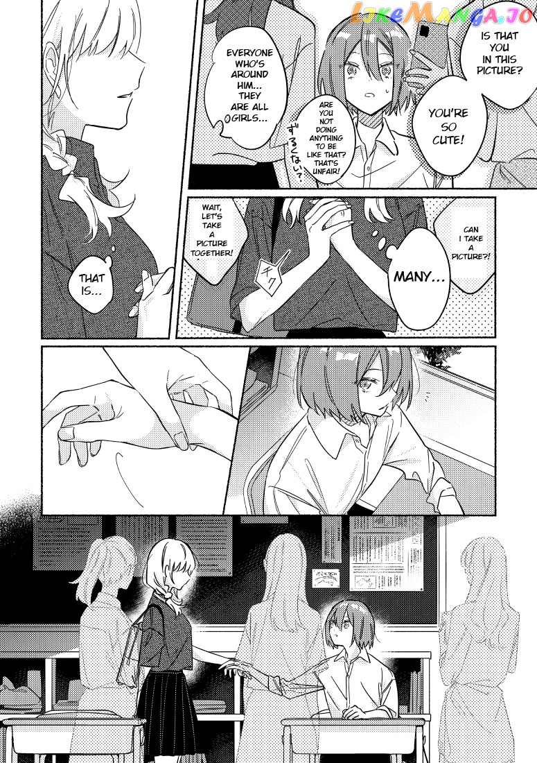 You, The One Sitting Next To Me, Are The Cutest. chapter 14 - page 2