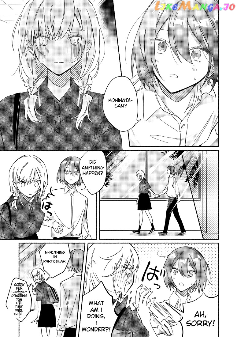 You, The One Sitting Next To Me, Are The Cutest. chapter 14 - page 3