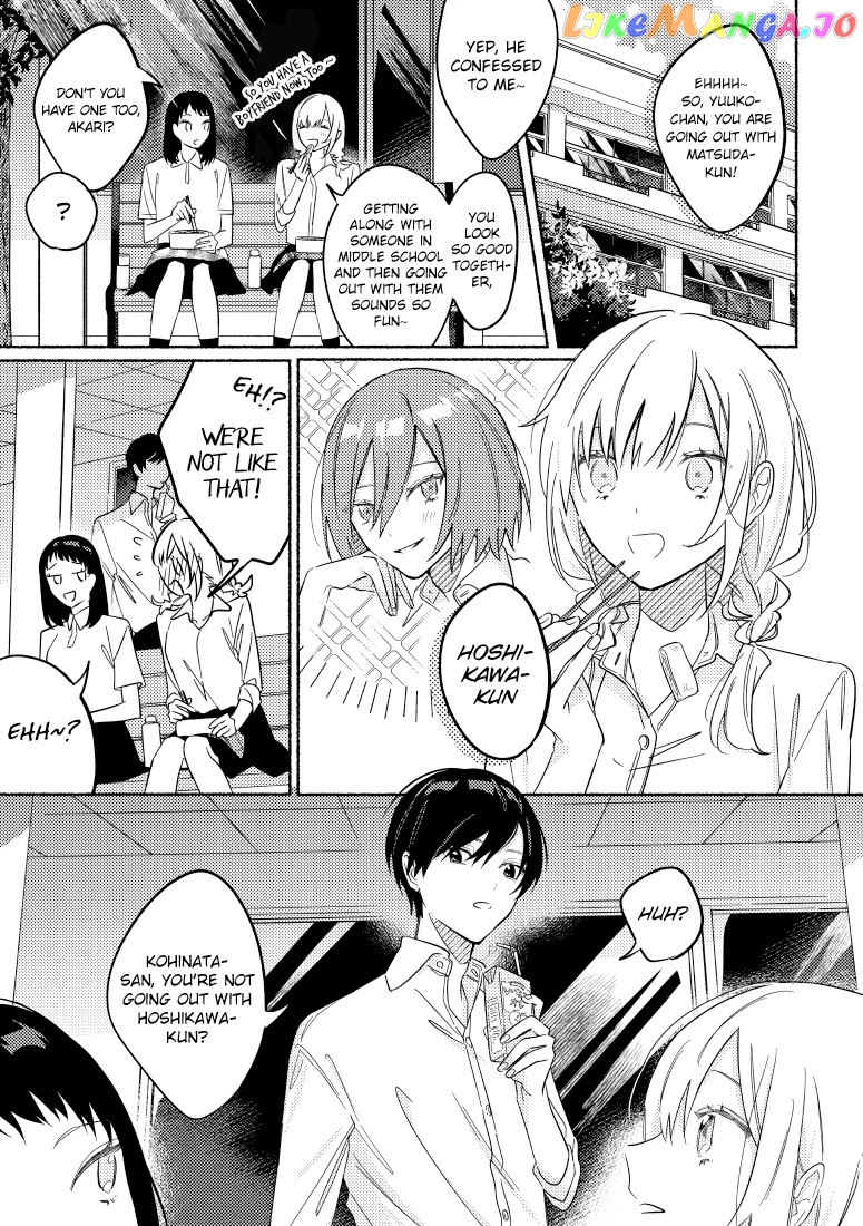 You, The One Sitting Next To Me, Are The Cutest. chapter 16 - page 1