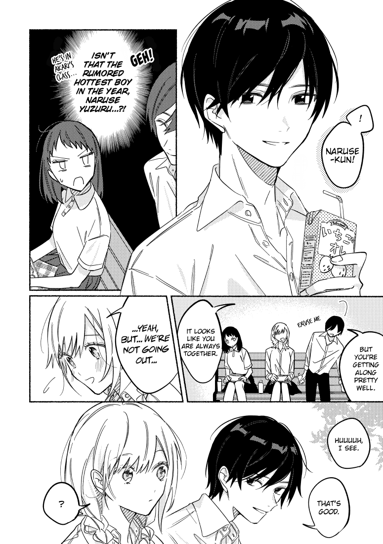 You, The One Sitting Next To Me, Are The Cutest. chapter 16 - page 2