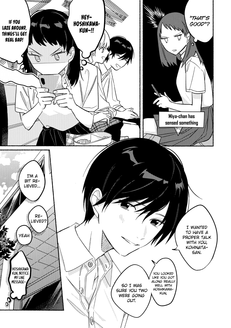 You, The One Sitting Next To Me, Are The Cutest. chapter 16 - page 3