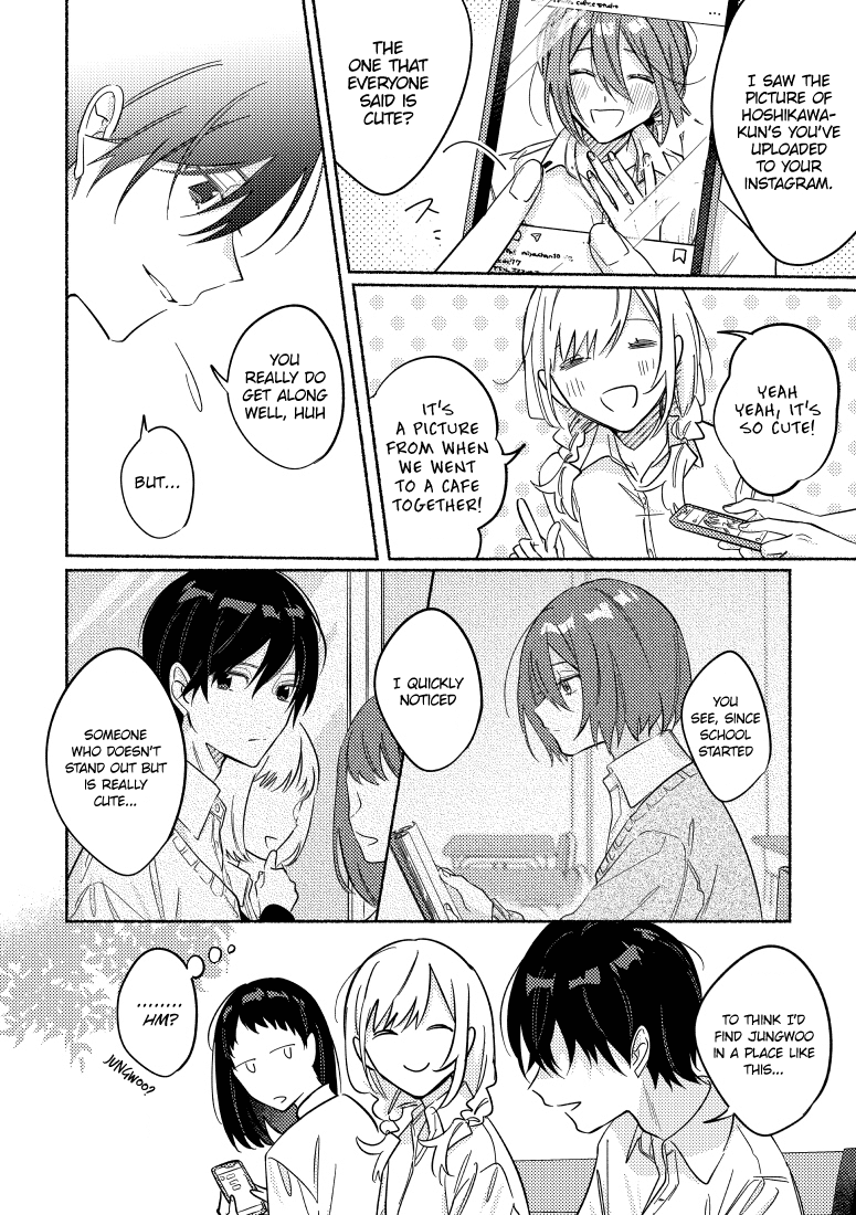 You, The One Sitting Next To Me, Are The Cutest. chapter 16 - page 4