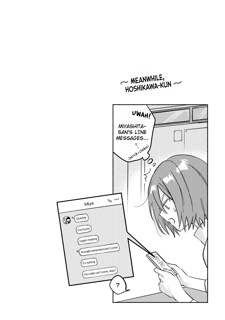 You, The One Sitting Next To Me, Are The Cutest. chapter 16 - page 7