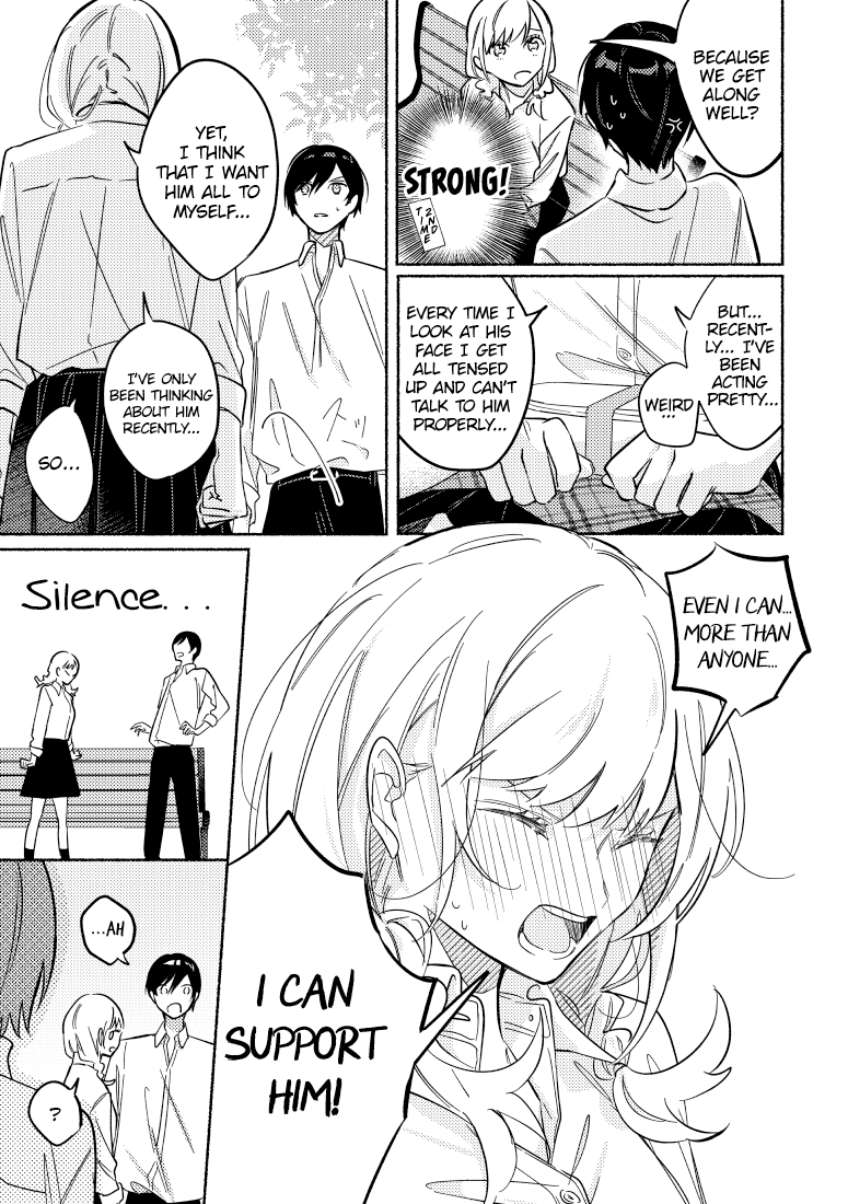 You, The One Sitting Next To Me, Are The Cutest. chapter 17 - page 3