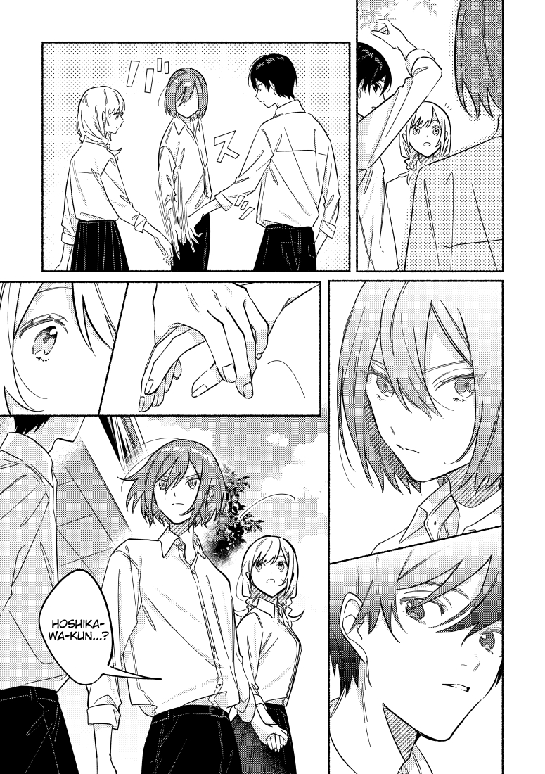 You, The One Sitting Next To Me, Are The Cutest. chapter 18 - page 3
