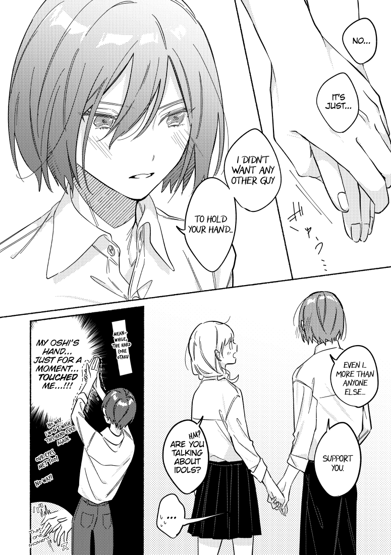 You, The One Sitting Next To Me, Are The Cutest. chapter 18 - page 4