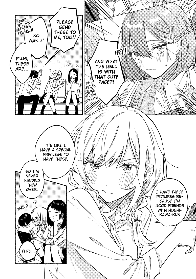 You, The One Sitting Next To Me, Are The Cutest. chapter 19 - page 2