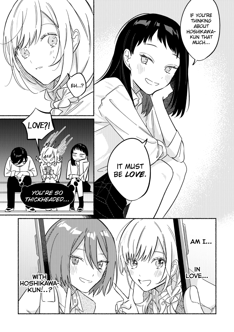 You, The One Sitting Next To Me, Are The Cutest. chapter 19 - page 3