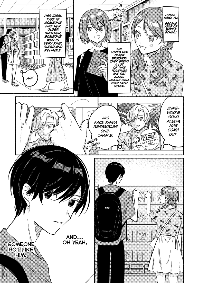 You, The One Sitting Next To Me, Are The Cutest. chapter 20 - page 1