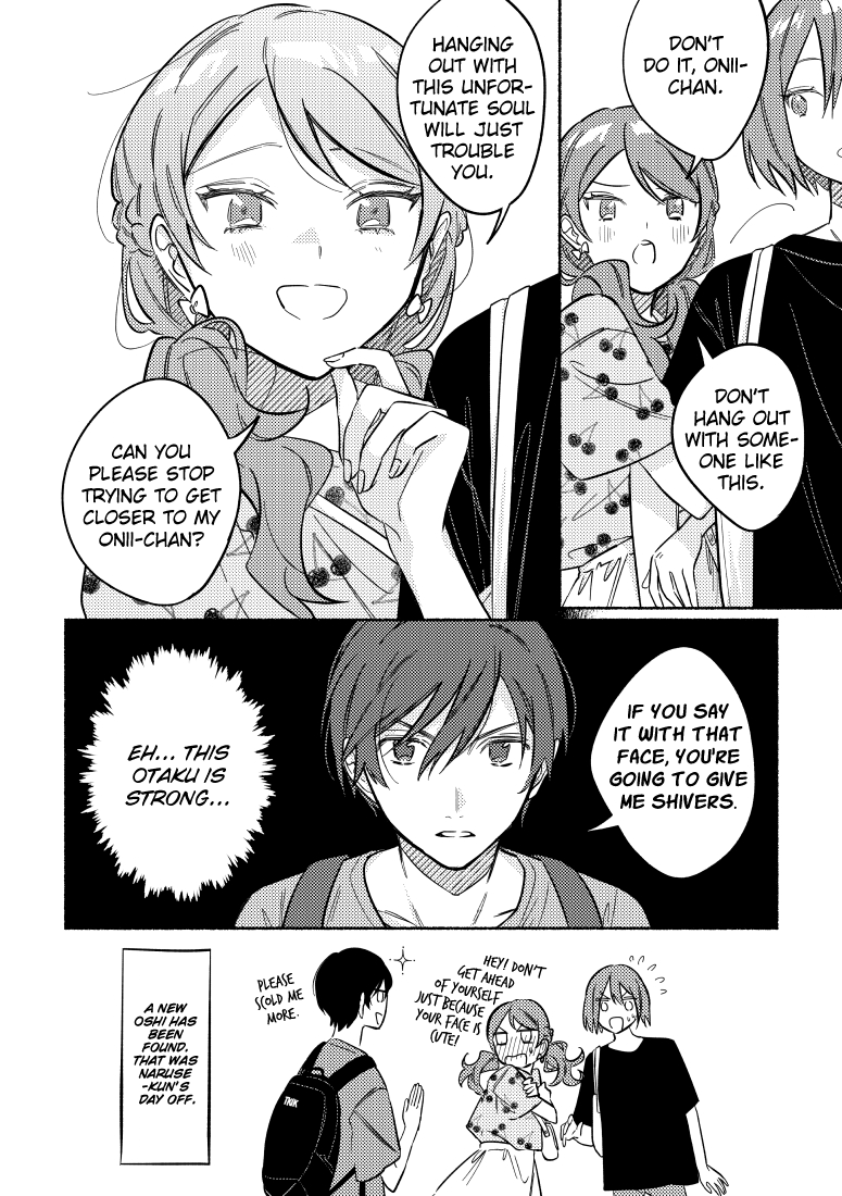 You, The One Sitting Next To Me, Are The Cutest. chapter 20 - page 4