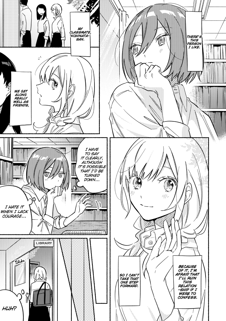 You, The One Sitting Next To Me, Are The Cutest. chapter 21 - page 1