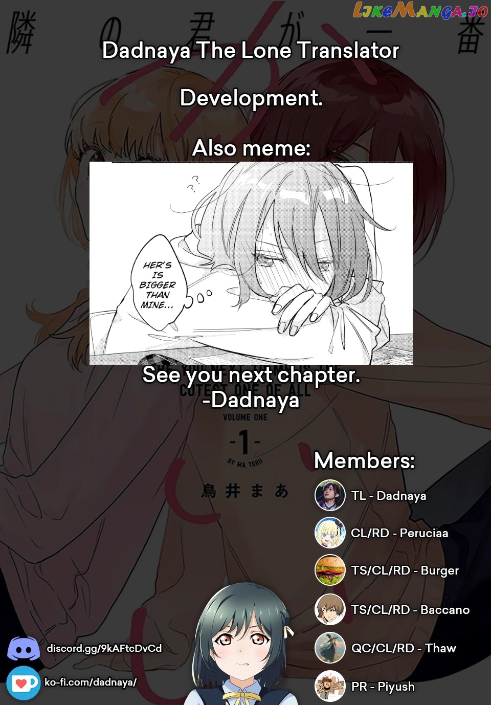 You, The One Sitting Next To Me, Are The Cutest. chapter 21 - page 5